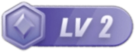 LV2 等级-LV2-数驰博客