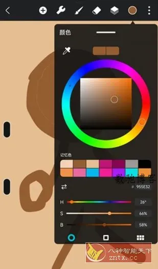 HiPaint素描绘画 v6.1.2专业版-数驰博客