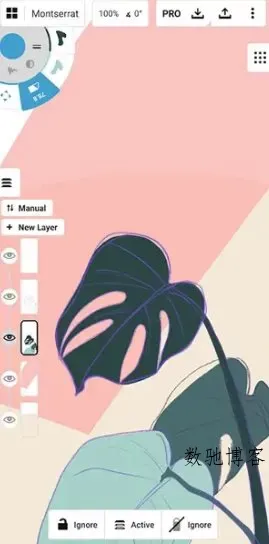 概念画板 v2026.04.1高级版-数驰博客