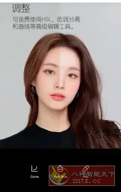 B612咔叽 v14.6.16高级版-数驰博客