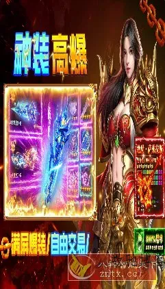 三职业MMO打金手游：疾风之翼v9993.0.01复刻版-数驰博客