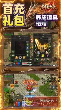 快递100 v9.24.0纯净版-数驰博客