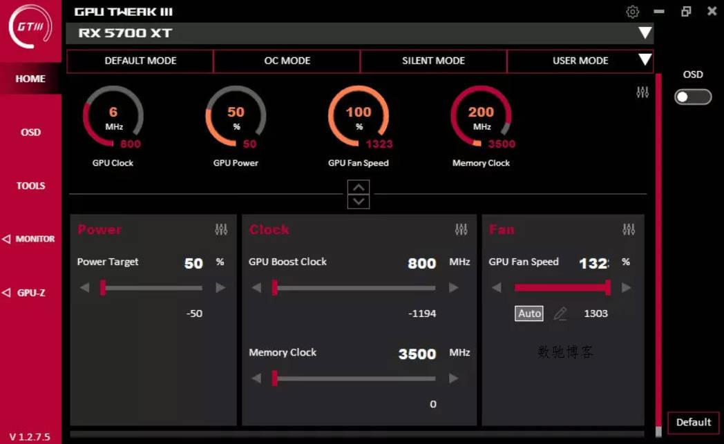 显卡超频GPU Tweak III v2.0.8.5 显卡超频GPU Tweak III v2.0.8.5