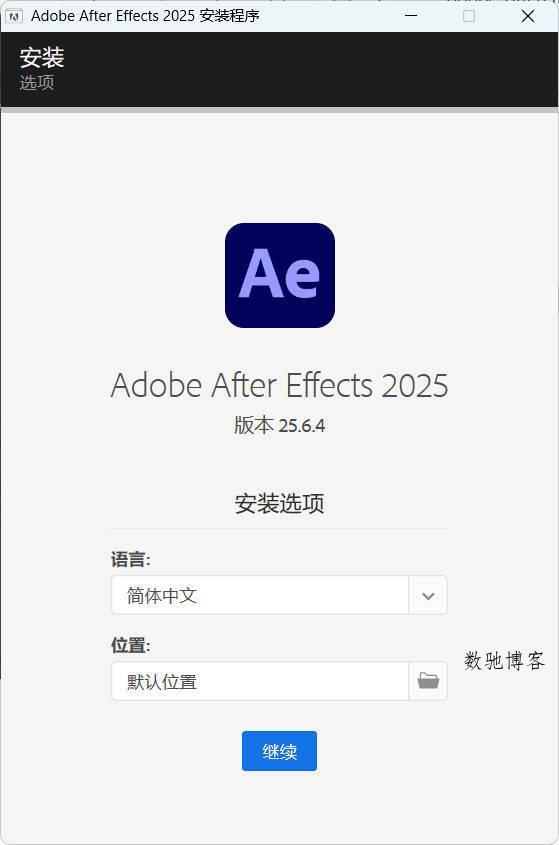 Adobe After Effects 2026 v26.2.1.2高级版 Adobe After Effects 2026 v26.2.1.2高级版