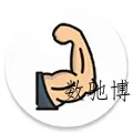 WAuxiliary 微信辅助功能增强v1.2.5.1079-数驰博客
