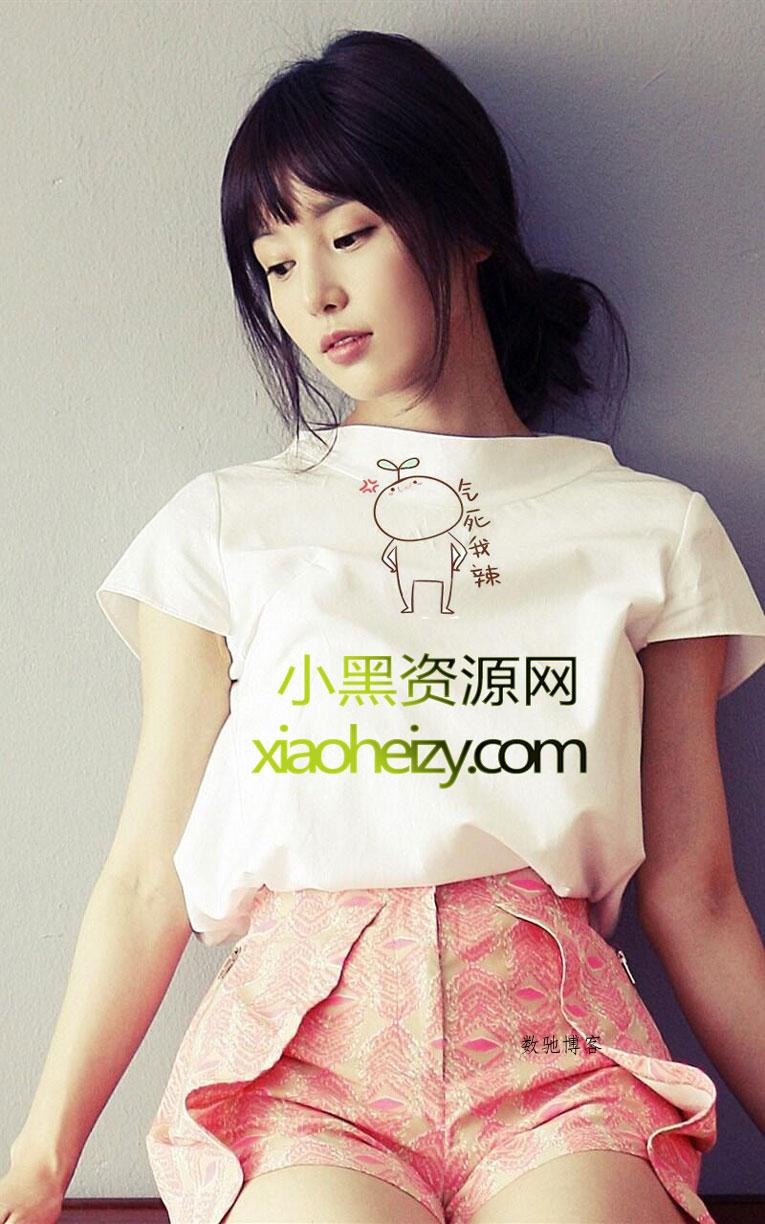 女生衣服文字创意设计PSD源码-数驰博客