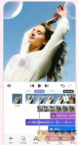 Spring视频剪辑 v2.0.6.35848高级版-数驰博客