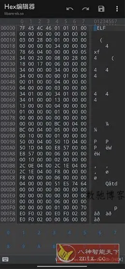 MT管理器v2.19.3官方版-数驰博客