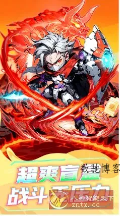 伏魔诀v5.4.6无限修改★挂机回合制封神演义题材手游-数驰博客