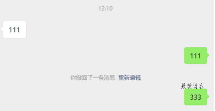 微信QQ抖音防撤回 BetterWX-UI v3.2.1 微信QQ抖音防撤回 BetterWX-UI v3.2.1