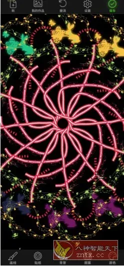 Doodle Art 创意涂鸦v6.1.3 高级版-数驰博客