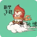 悟空下载 V1.3.3高级版-数驰博客