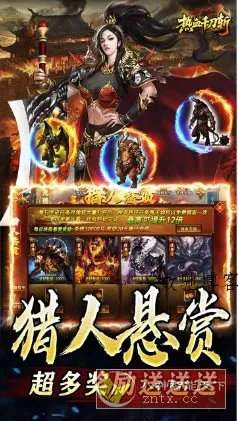 剪纸画风策略养成手游：超进化物语1.4.0高级版-数驰博客