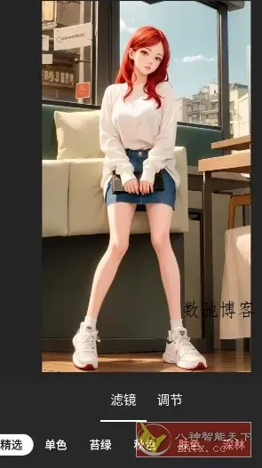 InShot视频编辑 v2.160.1508专业版-数驰博客