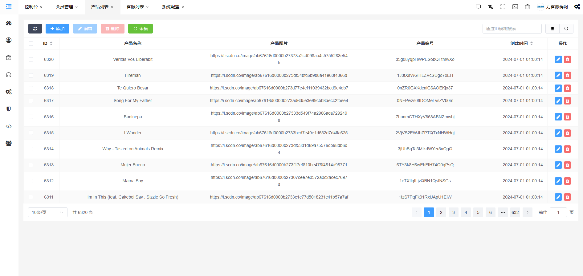 JKBX海外音乐抢单系统源码 Thinkphp框架 附教程-数驰博客