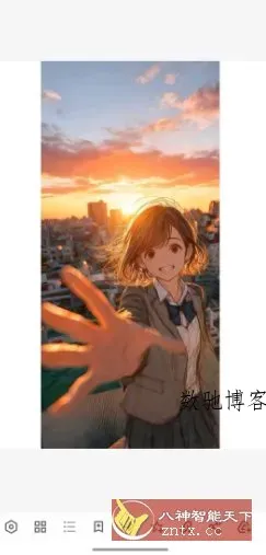 Office Reader 文档查看 v4.8.0高级版-数驰博客