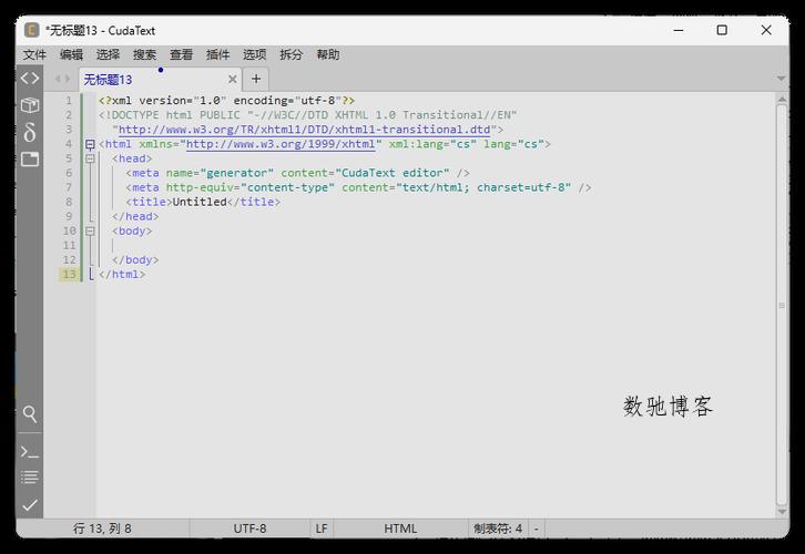 代码文本编辑器CudaText v1.231.2.0中文绿色版 代码文本编辑器CudaText v1.231.2.0中文绿色版