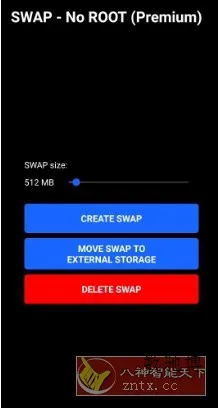 SWAP 手机内存转换v4.8.1高级版★将手机物理内存转换为虚拟内存-数驰博客