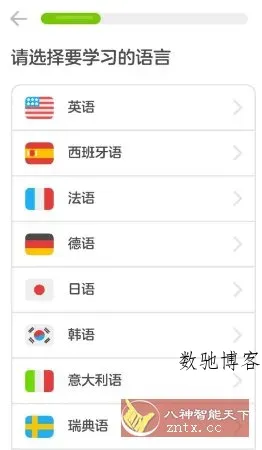 PhotoDirector相片大师 v20.7.1 高级版-数驰博客