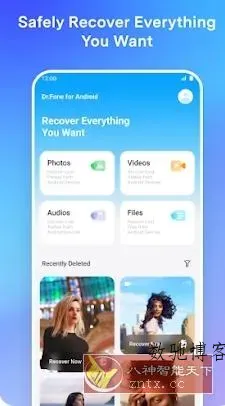 Dr.Fone Pro 万兴科技数据恢复v5.2.19.983专业版-数驰博客