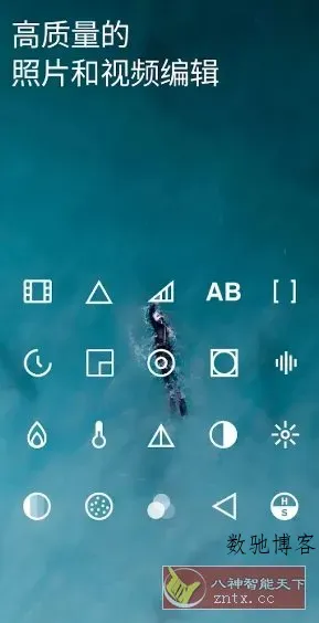 VSCO 全滤镜v453高级版-数驰博客