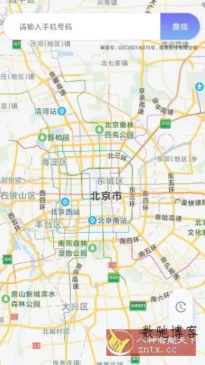 追迹定位v1.0.3高级版-数驰博客
