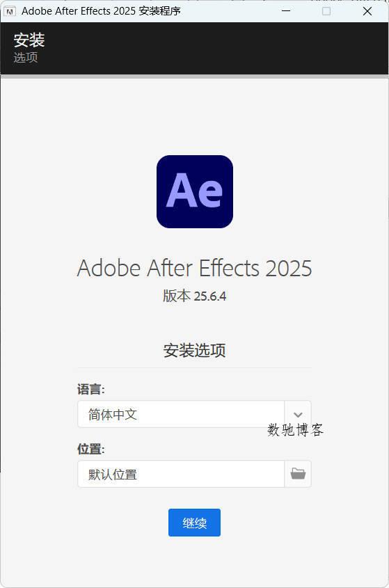 Adobe After Effects 2025 v25.6.4 Adobe After Effects 2025 v25.6.4