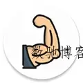 WAuxiliary 微信辅助功能增强v1.2.6.1158-数驰博客