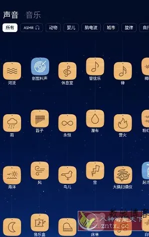 BetterSleep 睡眠与瑜伽之声v25.20高级版-数驰博客