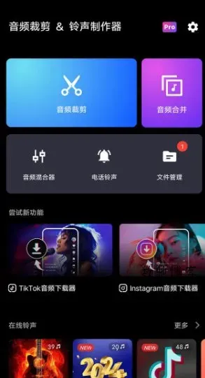 高德地图谷歌版v16.13.0.1257-数驰博客
