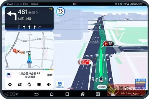 百度地图大屏版v21.6.3尝鲜版-数驰博客