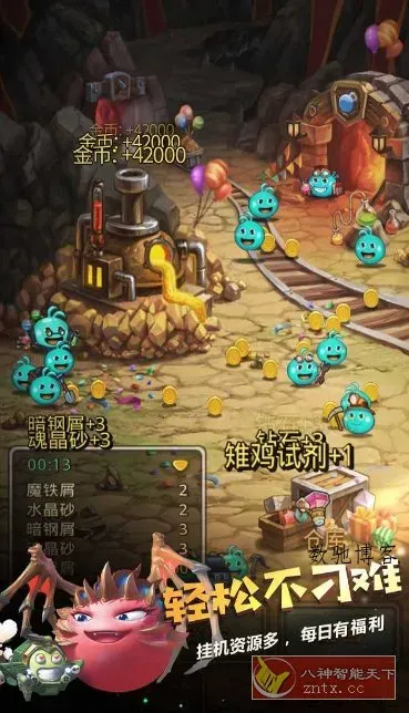 不思议迷宫0.8.251118.05-0.0.4全DLC版★任天堂《风来的西林》外传系列作品-数驰博客