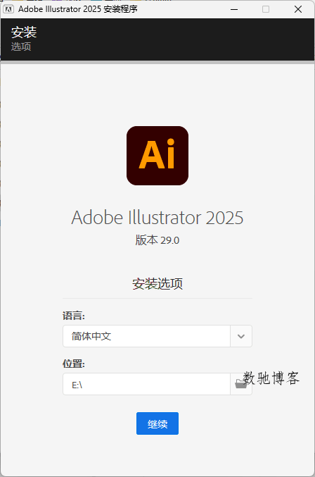 Adobe Illustrator 2026 v30.4.0.226 高级版 Adobe Illustrator 2026 v30.4.0.226 高级版