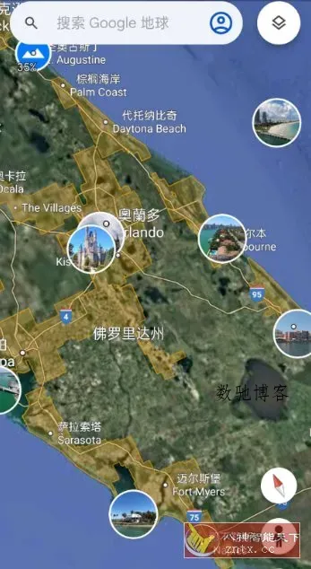Google Earth 谷歌地球V10.88.0.2更新版-数驰博客