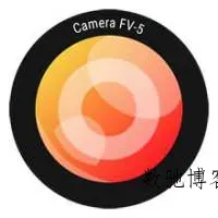 Camera FV-5 极致相机v5.4.1高级版-数驰博客