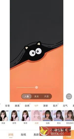 Audio Editor音频编辑v2.01.29.1201专业版-数驰博客