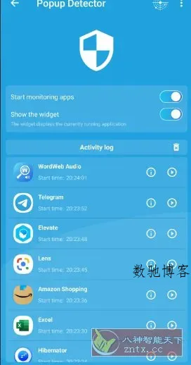 Popup Ads Detector And Remover 弹出广告检测和移除v2.4.21高级版-数驰博客