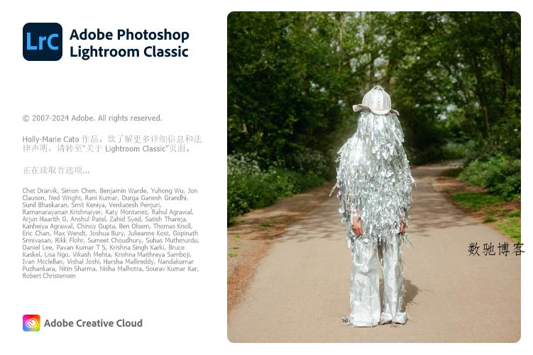 Adobe Lightroom Classic v15.0.0.17-数驰博客