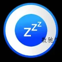 Hibernator Pro 程序自动休眠v2.55.6专业版-数驰博客