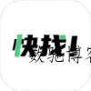 快找资源 Plus V1.5.6高级版-数驰博客