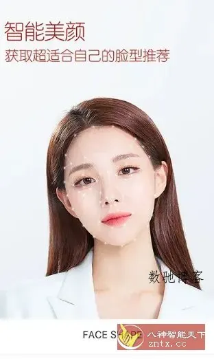 B612咔叽 v15.0.25 会员版-数驰博客