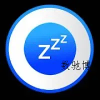 Hibernator Pro 程序自动休眠v2.56.1专业版-数驰博客