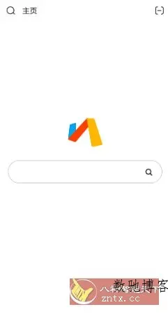 Via浏览器6.8.0解限版/莫奈版-数驰博客