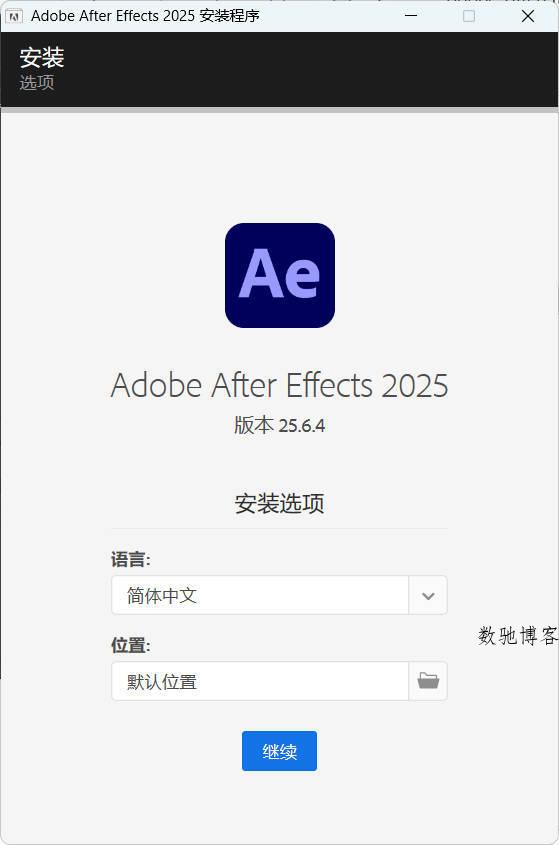 Adobe After Effects 2026 v26.0.0高级版 Adobe After Effects 2026 v26.0.0高级版