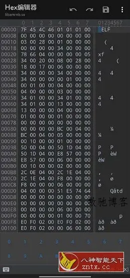 MT管理器 v2.19.1官方版-数驰博客