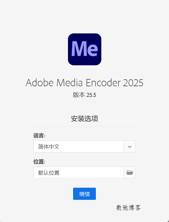Adobe Media Encoder 2025 v25.6.4 Adobe Media Encoder 2025 v25.6.4
