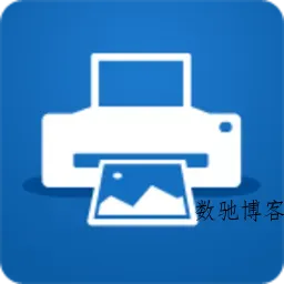 NokoPrint 移动打印v5.24.6高级版-数驰博客