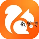 UC Browser UC浏览器国际版v14.9.2.1373纯净版-数驰博客