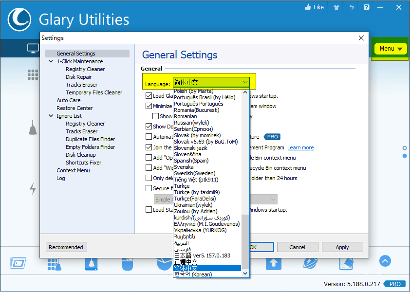 Glary Utilities v6.39.0.43绿色版 Glary Utilities v6.39.0.43绿色版