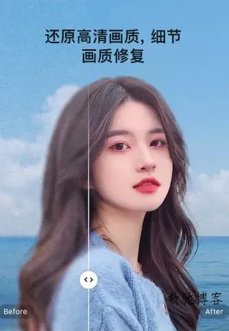 EPIK 轻图国际版v6.5.40高级版-数驰博客